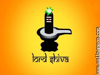 Shiva shivling yellow