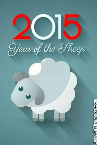 Happy new year 5