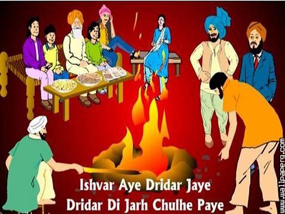 Happy lohri