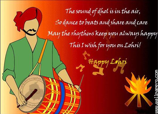 Wallpaper of lohri