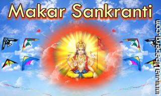 Sakranti14