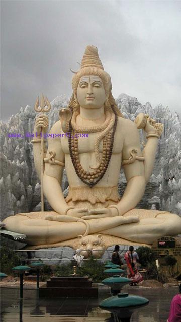 Lord shiva