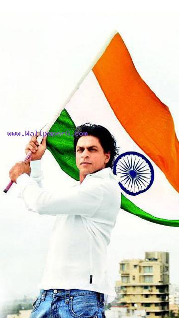 Happy republic day