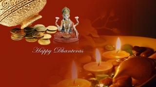 Dhanteras 2017 puja time 