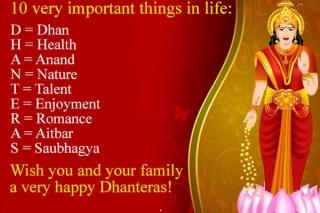 Happy dhanteras wishes 20