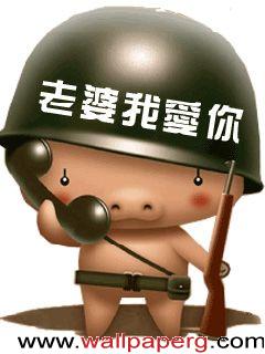 Pig on duty