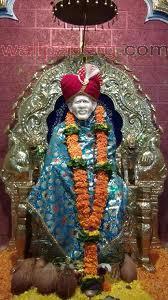 Sai nath