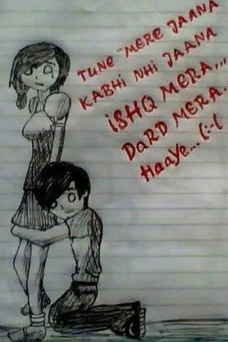 Tune mere jaana kabhi nahi jana