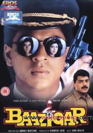 Baazigar