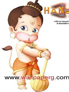 Hanuman