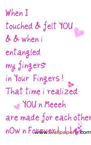 When i touched