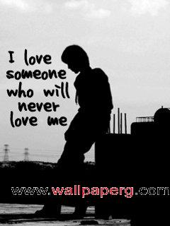  never love me