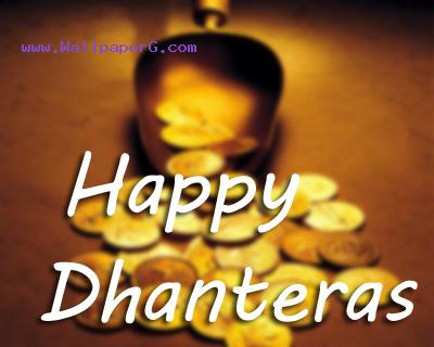 Happy dhanteras 2012