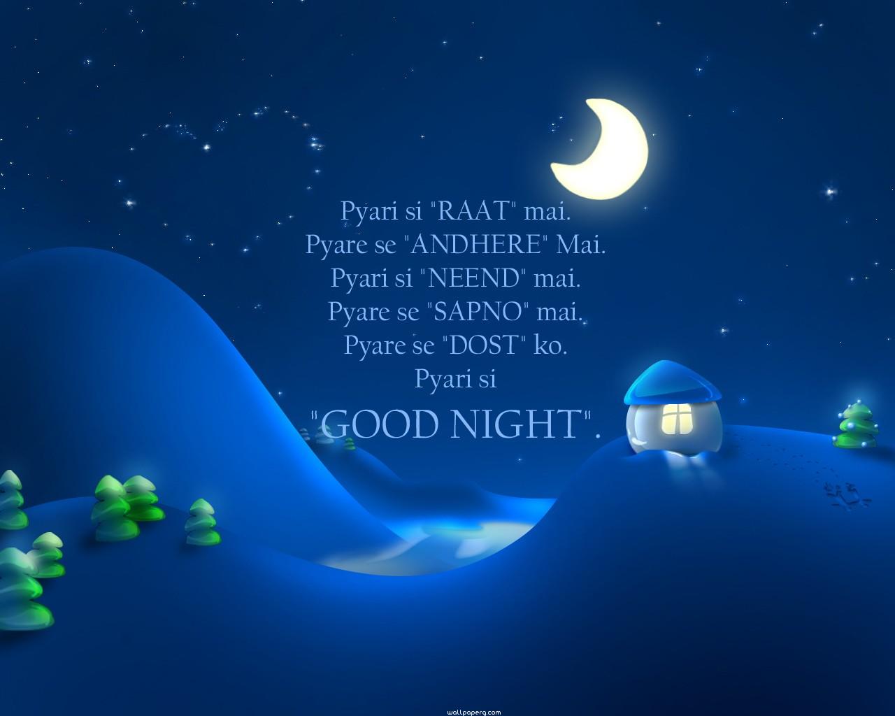 Download Good night hindi quote hd wallpaper - Good night wallpaper- For  Mobile Phone