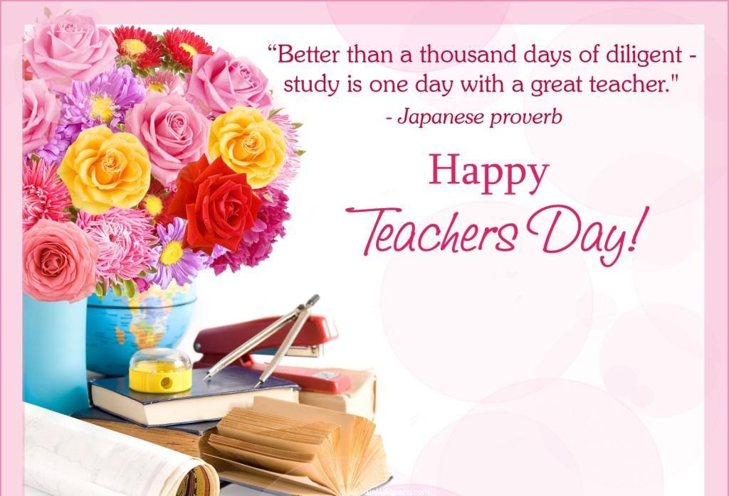 Download Teachers day hd wallpaper for wishing - Teachers day wallpapers  for your mobile cell phone