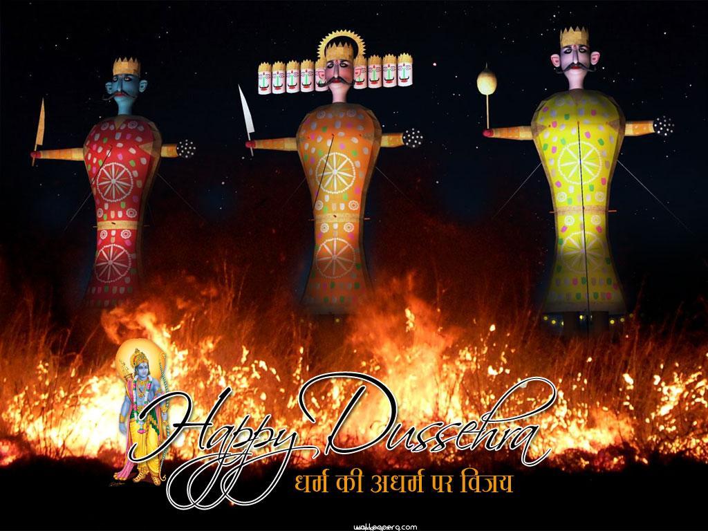 Download Dussehra hd wallpaper for phones - Dussehra wallpapers for your mobile cell phone Download Dussehra hd wallpaper for phones - Dussehra wallpapers for your mobile cell phone